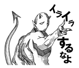 Devil's 2 sticker #2920201