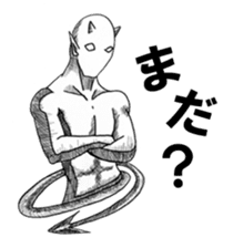 Devil's 2 sticker #2920204