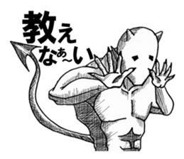 Devil's 2 sticker #2920209