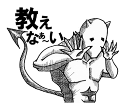 Devil's 2 sticker #2920209