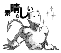 Devil's 2 sticker #2920211