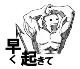 Devil's 2 sticker #2920213