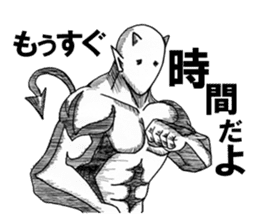 Devil's 2 sticker #2920215