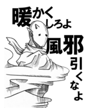 Devil's 2 sticker #2920220