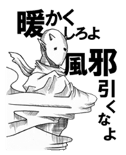 Devil's 2 sticker #2920220