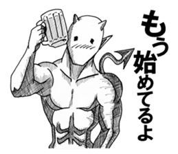 Devil's 2 sticker #2920224