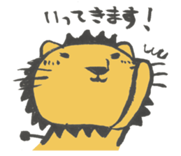 Circlion sticker #2920238