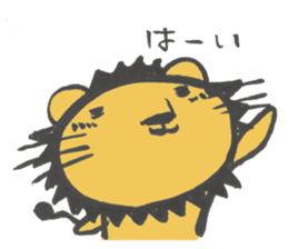 Circlion sticker #2920253