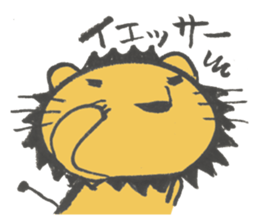 Circlion sticker #2920255