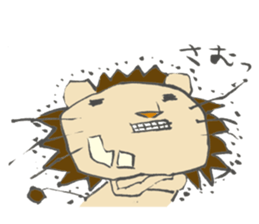 Circlion sticker #2920259