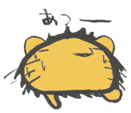 Circlion sticker #2920260