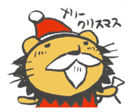 Circlion sticker #2920266