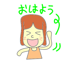 Nou under child care sticker #2920307