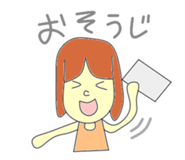 Nou under child care sticker #2920314