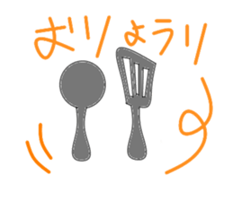 Nou under child care sticker #2920316