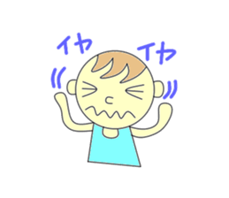 Nou under child care sticker #2920318