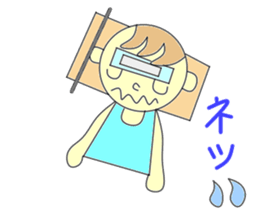 Nou under child care sticker #2920322