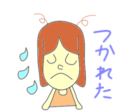 Nou under child care sticker #2920325