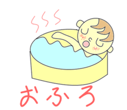 Nou under child care sticker #2920326