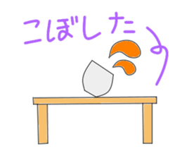 Nou under child care sticker #2920328