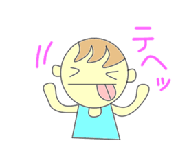 Nou under child care sticker #2920329