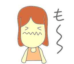 Nou under child care sticker #2920331