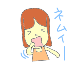 Nou under child care sticker #2920332