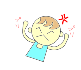 Nou under child care sticker #2920333