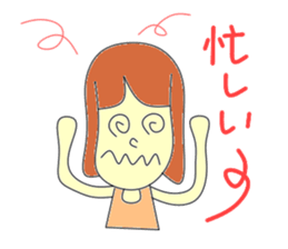 Nou under child care sticker #2920334