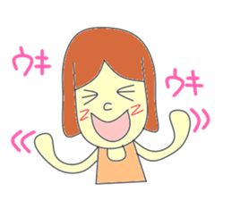 Nou under child care sticker #2920335