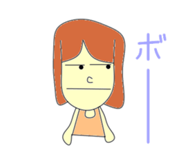 Nou under child care sticker #2920345