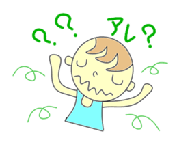 Nou under child care sticker #2920346