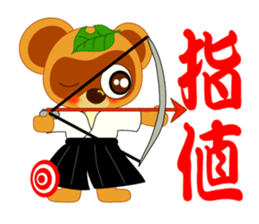 the raccoon dog of equity investment sticker #2920390