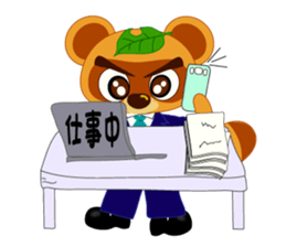 the raccoon dog of equity investment sticker #2920411