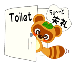 the raccoon dog of equity investment sticker #2920412