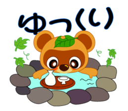 the raccoon dog of equity investment sticker #2920417