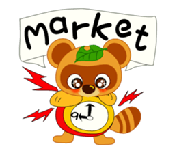 the raccoon dog of equity investment sticker #2920420