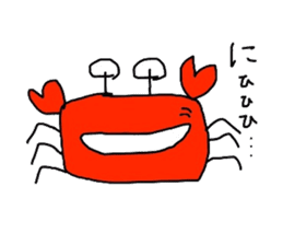 Crab sticker sticker #2920508