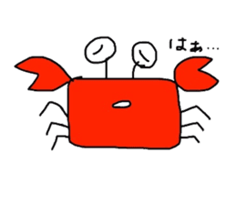 Crab sticker sticker #2920511
