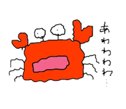 Crab sticker sticker #2920513