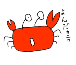 Crab sticker sticker #2920516