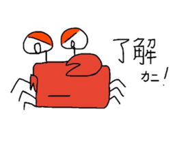 Crab sticker sticker #2920532