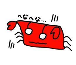 Crab sticker sticker #2920536