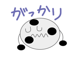 Bean Daifuku sticker #2920587
