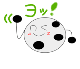 Bean Daifuku sticker #2920588