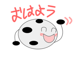 Bean Daifuku sticker #2920590