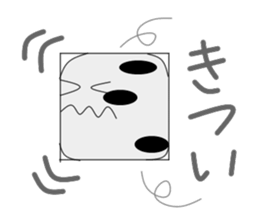 Bean Daifuku sticker #2920593