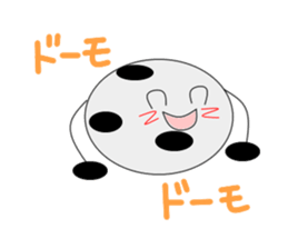Bean Daifuku sticker #2920596