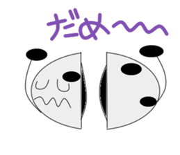 Bean Daifuku sticker #2920597