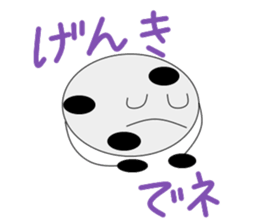 Bean Daifuku sticker #2920600